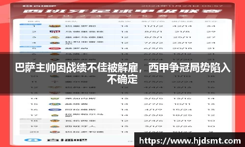 金年金|金年会·jinnian(金字招牌)诚信至上