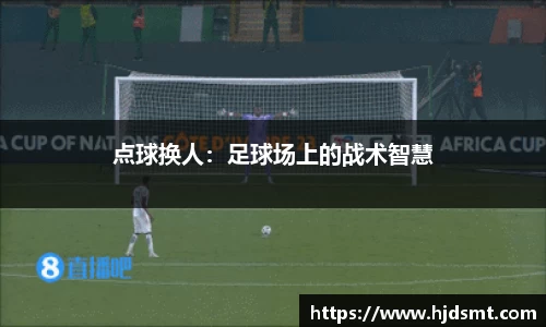 金年会官方网站